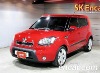 Kia,Soul,,Boot,Liner.jpg