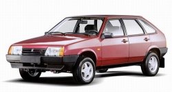 Lada-Samara-Car-Mats.jpeg